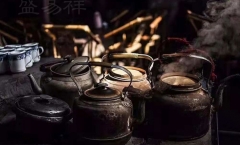 缅甸公明山高山乌龙茶冲泡温度与时间